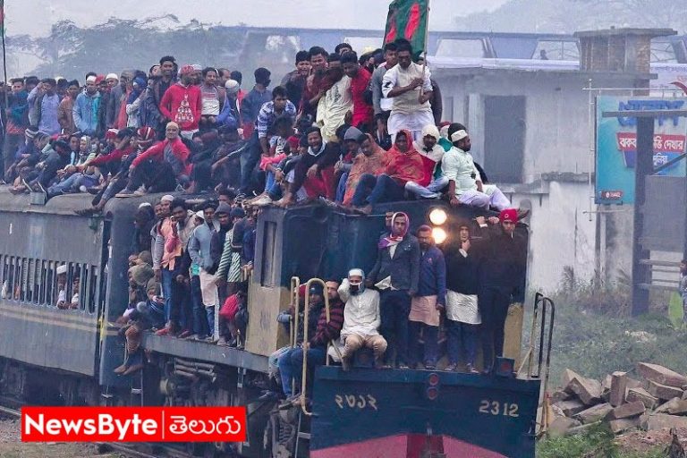 Bangladesh: ఇలా ప్రయాణించారంటే యమ డేంజర్ గురు!