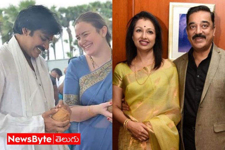 Celebrities: మూడు పెళ్లిళ్లు చేసుకున్న ప్రముఖ సినీ సెలబ్రిటీలు వీళ్లే!