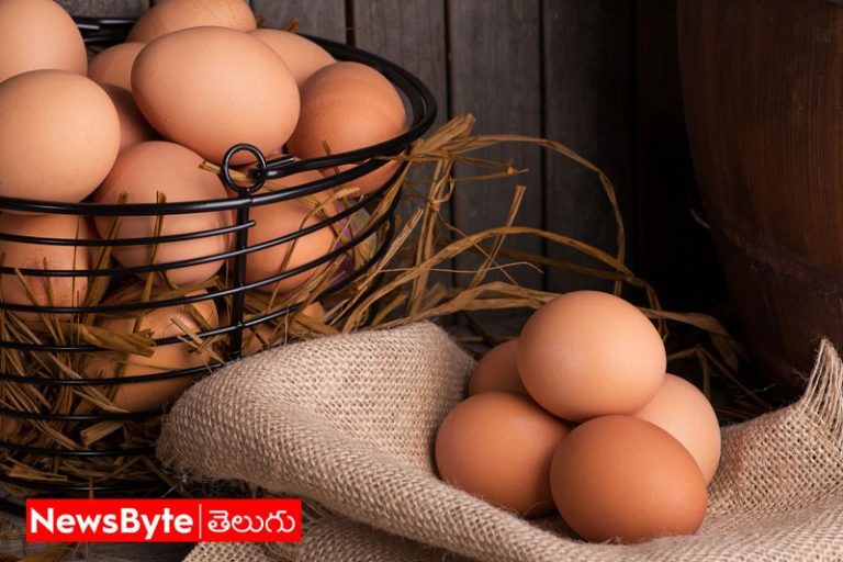 Eggs: రోజూ అంతకు మించి గుడ్లు తింటే ప్రమాదమట.. అసలు విషయం ఇది!