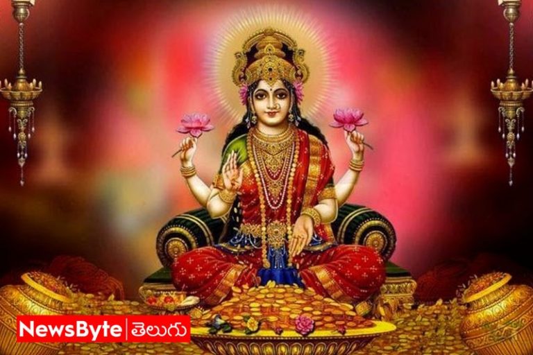 Laxmi Devi: లక్ష్మీదేవి అనుగ్రహం పొంది ధనవంతులు కావాలంటే చేయాల్సిన పని ఇదే.. కోటీశ్వరులు అవుతారంటూ?