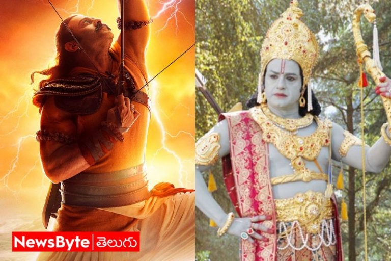 Adipurush Vs Sri Rama Rajyam: ఆదిపురుష్ వర్సెస్ శ్రీరామరాజ్యం.. రెండు సినిమాలలో ఆ సినిమా బెస్ట్ అంటూ?