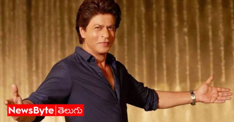Shah Rukh Khan: స్టార్ హీరో షారుఖ్ సక్సెస్ వెనుక ఇంత కథ ఉందా?