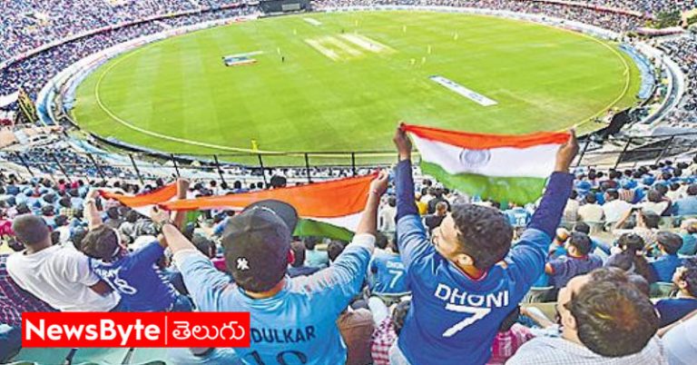 Uppal Stadium: అభిమానులు సిద్ధం కండి.. భాగ్యనగరంలో మరో క్రికెట్ మ్యాచ్