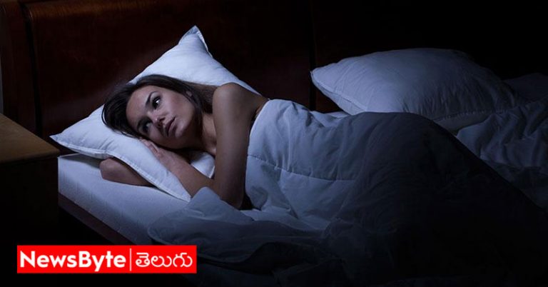 Sleep: రాత్రి సమయంలో నిద్ర పట్టటం లేదా.. అయితే ఇలా చేయండి?