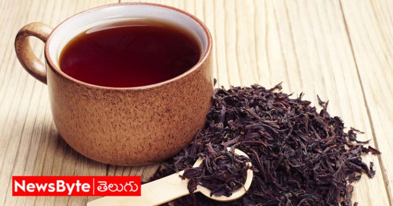 Black Tea: ఆ సమస్యలు నుంచి రిలాక్స్‌ అవ్వాలంటే దీన్ని వాడాలి.. ఏంటో తెలుసా?
