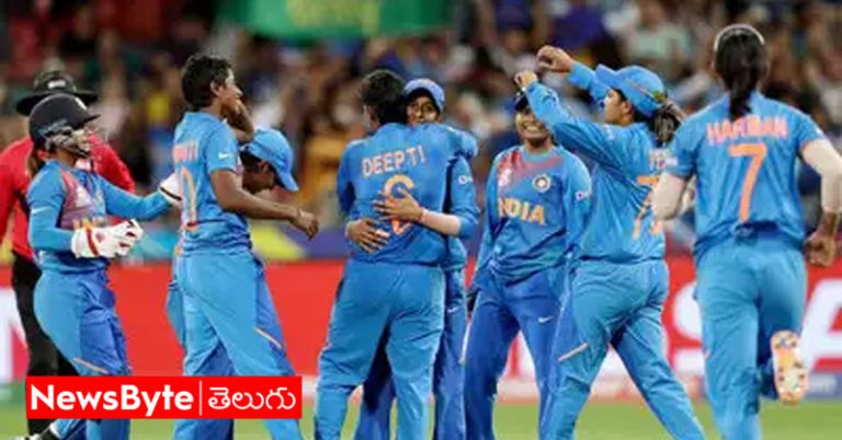 Women T20: భారత మహిళల జట్టులో ఏపీ అమ్మాయి.. ఎవరో తెలుసా?