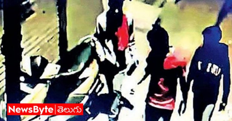 Hyderabad: సంతోషంతో బయటికి వెళ్లిన యువకుడు.. సీన్ కట్ చేస్తే నడిరోడ్డుపై శవం?
