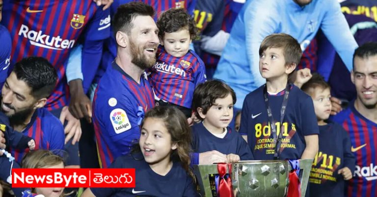 Lionel Messi: డిసెంబరులో పుట్టిన ప్రతి 70 మంది పిల్లల్లో ఒకరికి మెస్సీ పేరు..!!