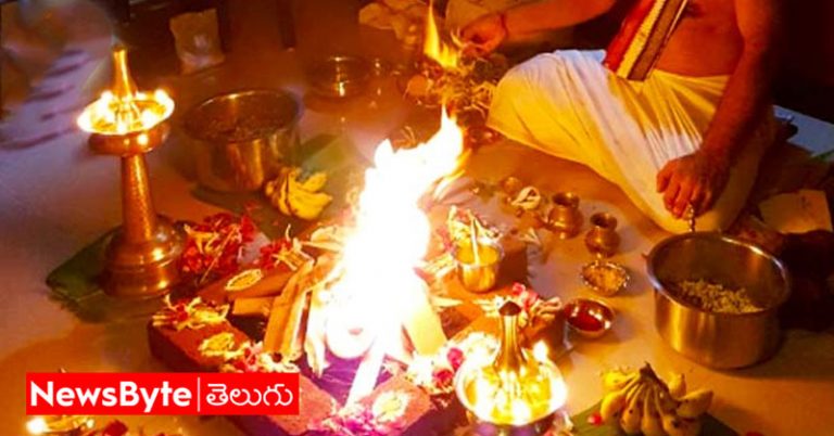 Puja: పూజ చేసేటప్పుడు పాటించాల్సిన విషయాలు ఇవే?