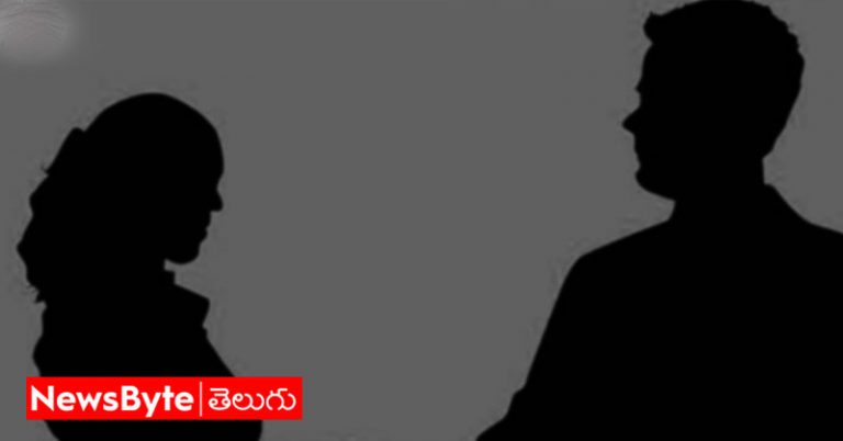 Karnataka: కాబోయే భర్తను కత్తితో పొడిచిన భార్య.. ఎందుకంటే?
