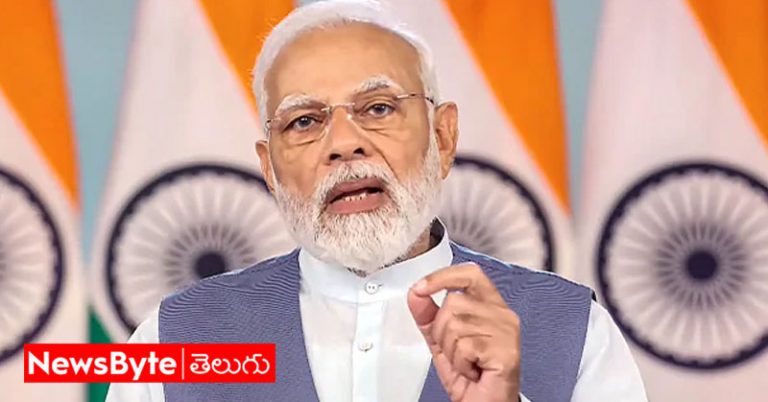 PM Modi: 5 కోట్ల మంది ప్రజలను మీరే కాపాడాలి.. ప్రధాని అలా చెప్పారా?