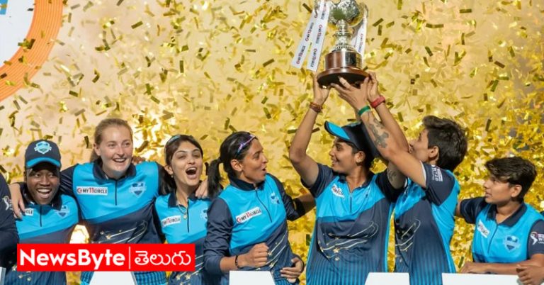 Women IPL: ఉమెన్స్ ఐపీఎల్ అప్పుడే.. క్రికెట్ ఫ్యాన్స్‌కు మరింత వినోదం