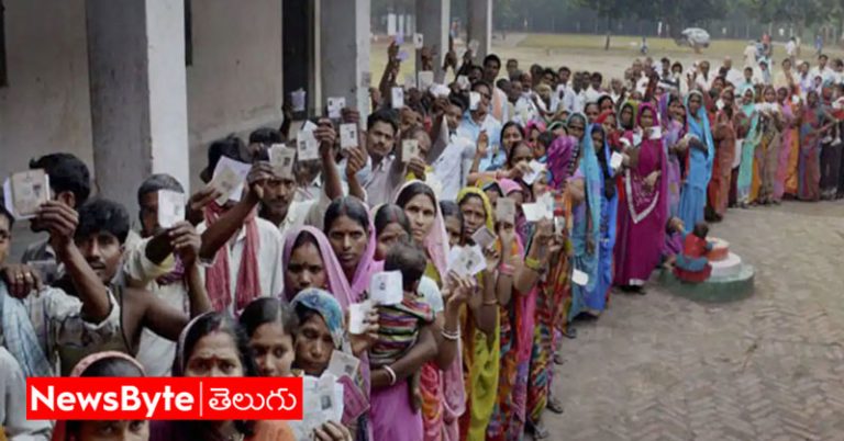 Karnataka Election: కర్ణాటక ఎన్నికల్లో ఓటర్లకు ఆఫర్లు మామూలుగా లేవుగా!