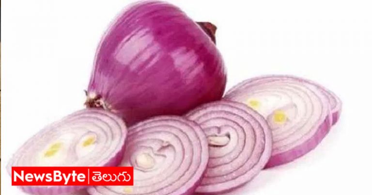Onion: వేసవిలో ఉల్లిపాయ తింటే అన్ని రకాల ఉపయోగాలా?