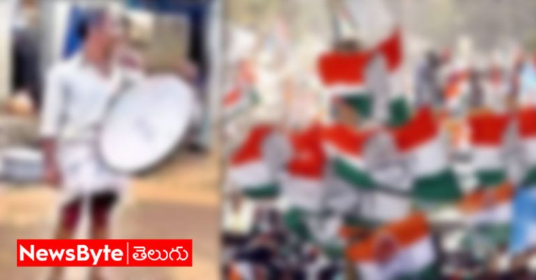 Karnataka Election: దేవుడా.. రెండెకరాలు పందెం కాసిన రైతు.. చివరకు ఏమైందంటే?