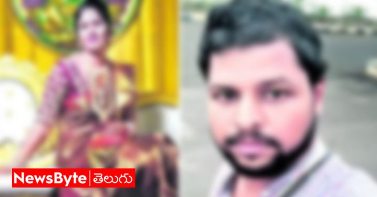 Karnataka: భార్యను కాదని మరో మహిళతో అలాంటి పని.. చివరికి?