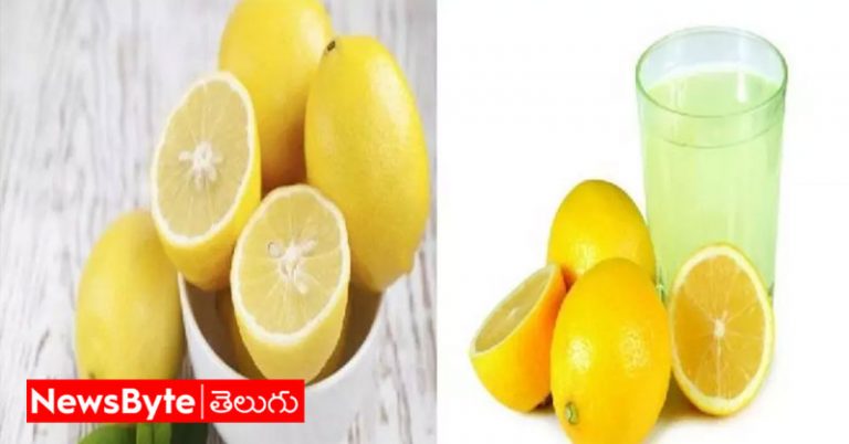 Lemon juice: నిమ్మరసం ఎక్కువగా తాగుతున్నారా.. అయితే ఈ సమస్యలు తప్పవు?