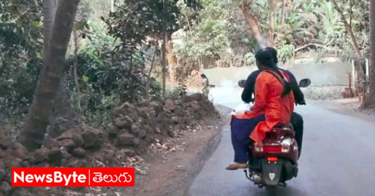 Kerala: భర్త ఎఫైర్ ని కనిపెట్టిన ట్రాఫిక్ చలానా.. చివరికి?