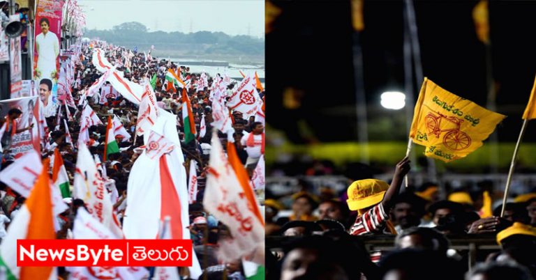 Karnataka Elections: టీడీపీ జనసేన పొత్తును కర్ణాటక ఫలితాలు డిసైడ్ చేయనున్నాయా?
