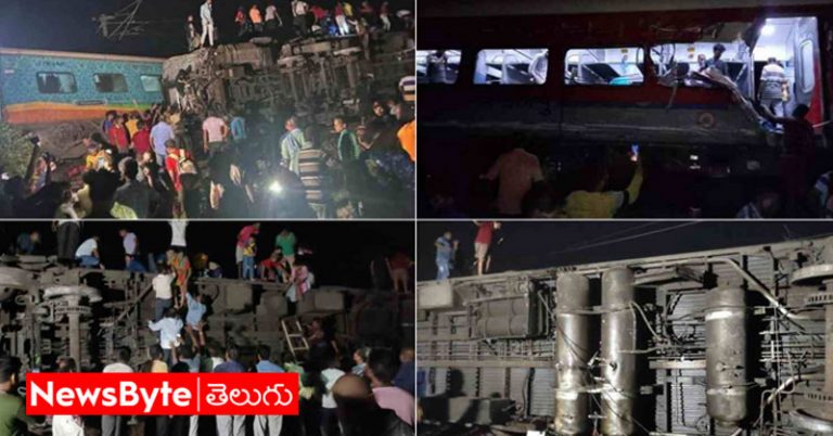 Odisha Train Accident: ఒడిశా రైలు ప్రమాదంలో తప్పు వాళ్లదేనా.. ఏం జరిగిందంటే?
