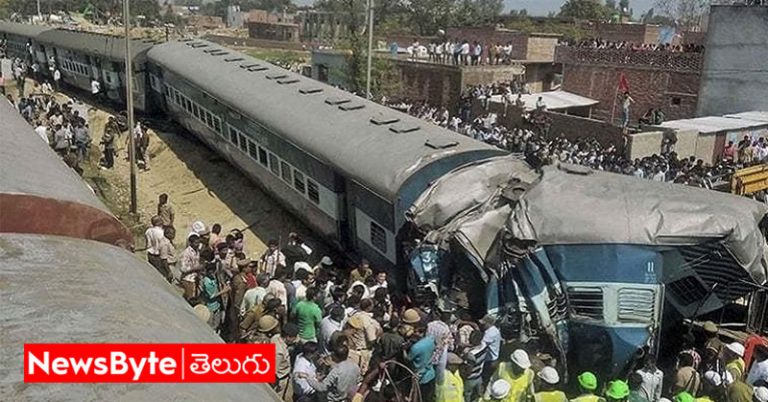 Indian Railways: భారతీయ రైల్వేలో భారీ విషాదాలు.. అన్ని వేల మంది చనిపోయారా?