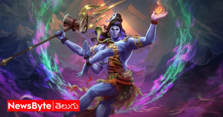 Lord Shiva: శివుడికి ఈ విధంగా అభిషేకం చేస్తే ఎంతో పుణ్యం.. ఏం చేయాలంటే?