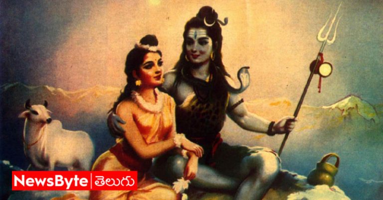 Siva-Parvathi: పార్వతితో శివుడు చెప్పిన ఈ విషయాల గురించి మీకు తెలుసా?