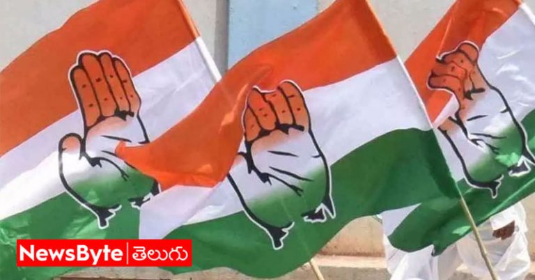 Telangana Congress: తెలంగాణ కాంగ్రెస్ పార్టీలో గెలుపు గుర్రాలు లేవా.. అసలు లెక్కలు తెలిస్తే షాకవ్వాల్సిందే!
