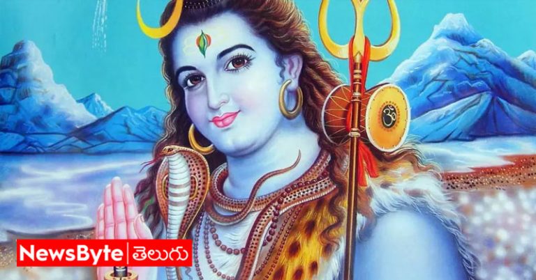 Lord Shiva: పరమేశ్వరుడు పులి చర్మాన్ని ధరించడం వెనుక అసలు కారణాలు ఇవేనా?