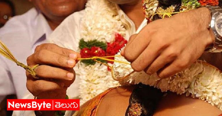 Wedding: పెళ్లి సమయంలో కేవలం మూడు ముళ్లు వేయడం వెనుక ఆంతర్యం తెలిస్తే షాకవ్వాల్సిందే!