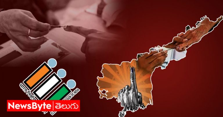 Andhra Pradesh Assembly Elections: గులకరాళ్లతో, పసుపు చీరలతో రాజకీయాలు.. ఏపీ పరిస్థితి ఇంత దారుణంగా ఉందా?