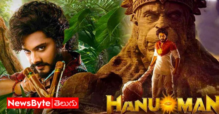 Hanuman: బుక్ మై షోలో హనుమాన్ రికార్డ్ గురించి తెలిస్తే షాకవ్వాల్సిందే!