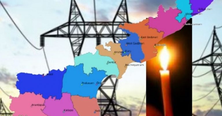 AP Electricity: ఏపీలో విద్యుత్ కోతలు మొదలు.. పవర్ కట్ వల్ల జగన్ పవర్ కట్ అయ్యే ఛాన్స్ ఉందా?