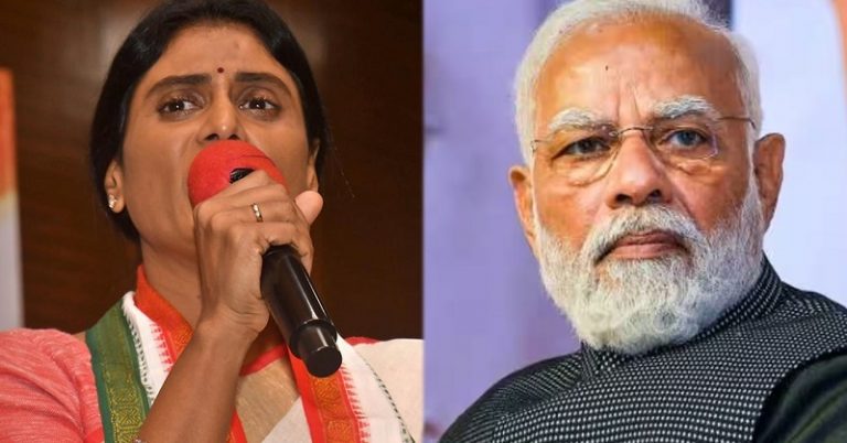 YS Sharmila Slams Modi: అప్పుడు జగన్.. ఇప్పుడు మోదీ.. షర్మిల మామూలుగా టార్గెట్ చేయడం లేదుగా